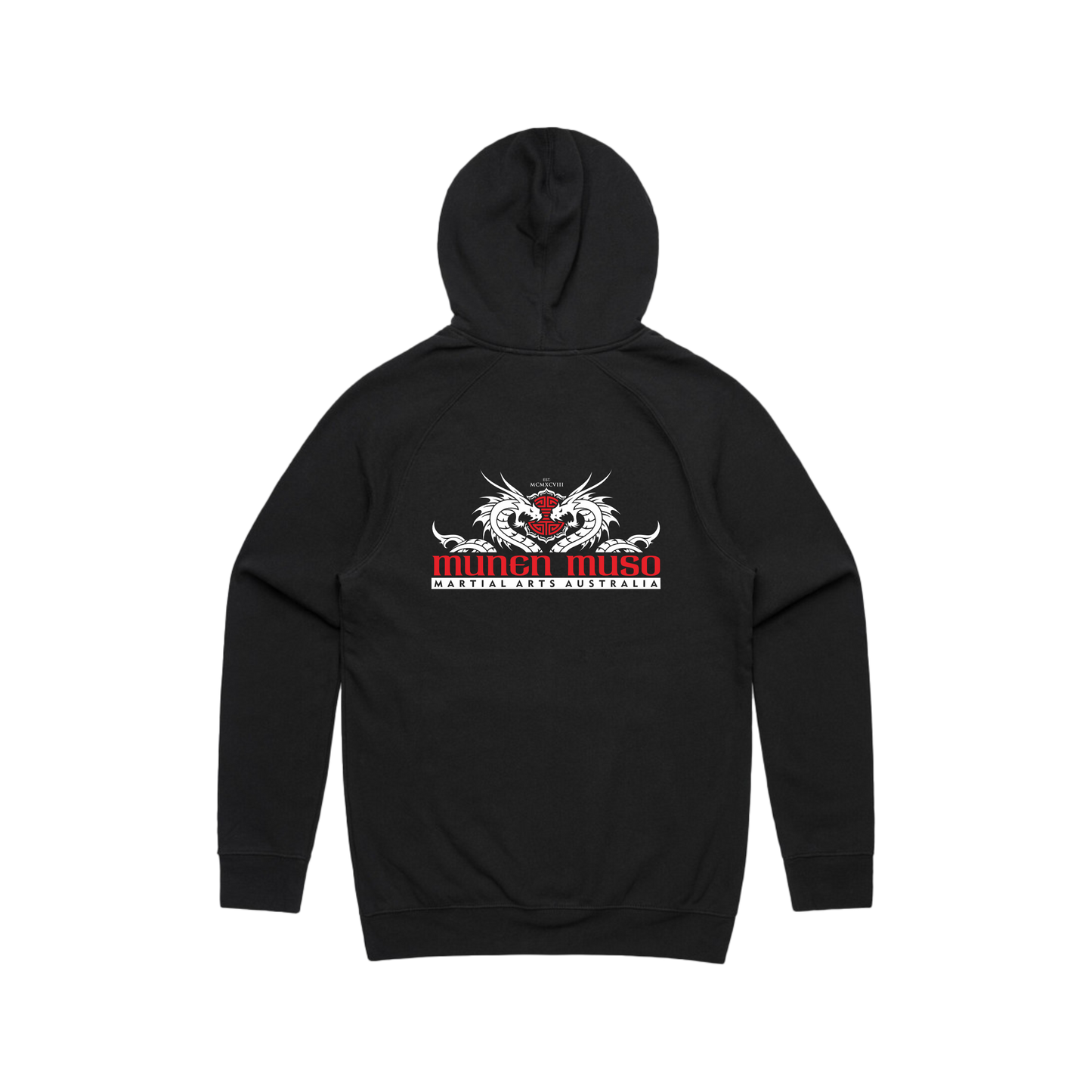 Munen Muso | Hoodie Front Logo
