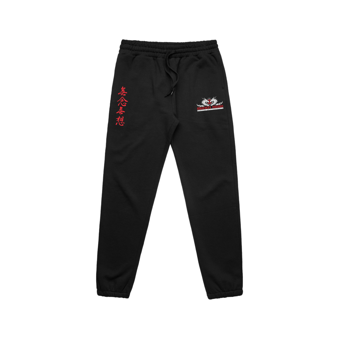 Munen Muso | Tracksuit Pants